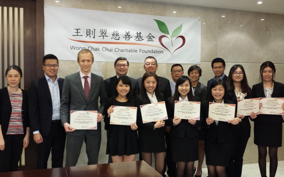 Luncheon Hosted by Donor of Wong Chak Chui International Enrichment Scholarship