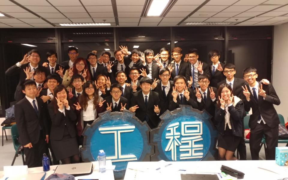 David (middle, first row) was the President of the Engineering Students’ Union in 2016-17.