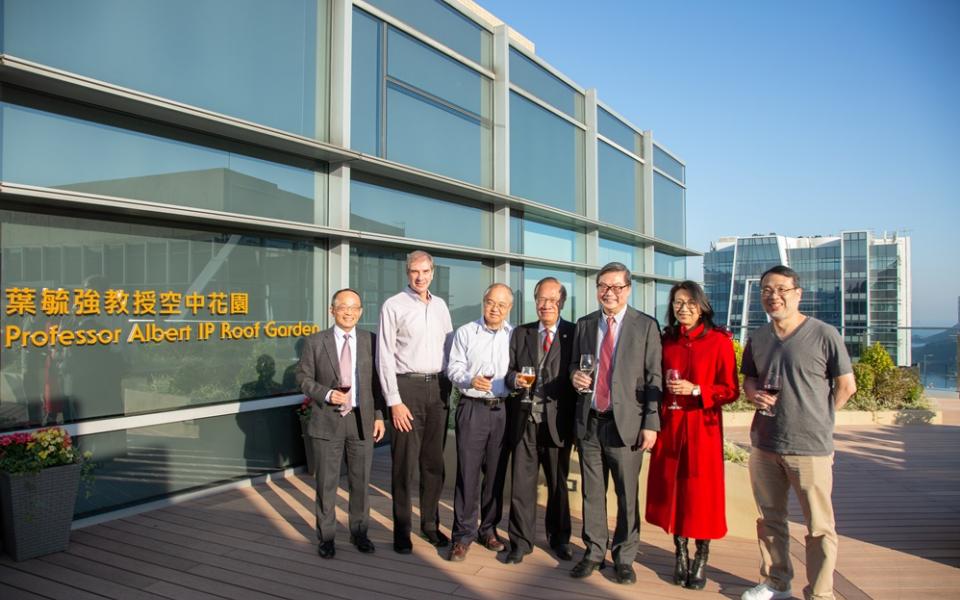 Professor Albert IP Roof Garden Unveiled