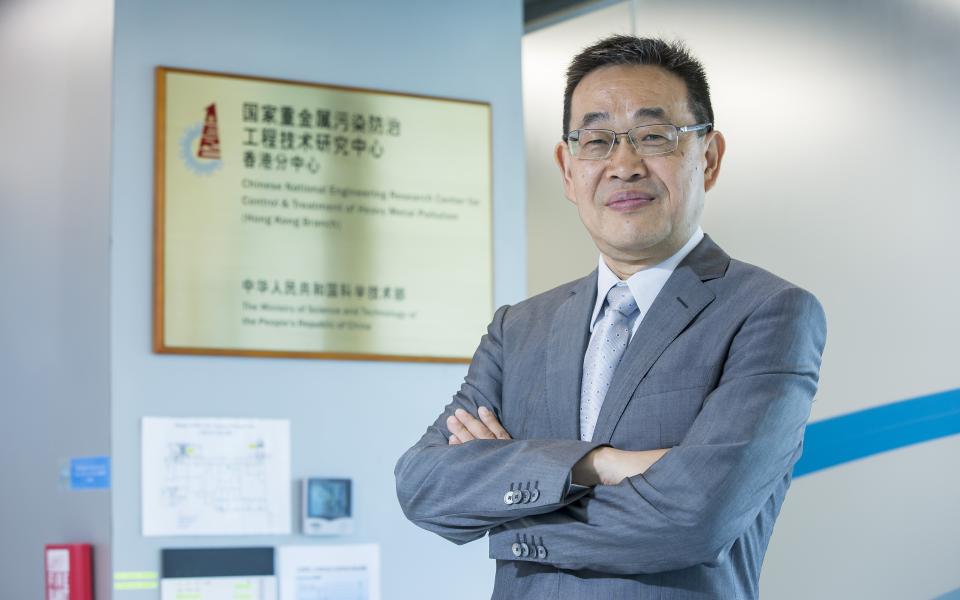 Prof Guanghao Chen12