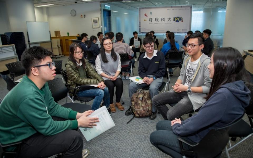 Current IPO and alumni shared more about the study tips, their university life and career prospects in groups with secondary students