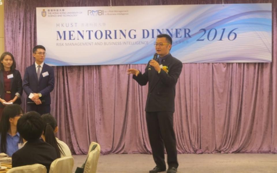 Prof. Lei CHEN, Program Director of RMBI sent his gratitude to mentors who voluntarily contributed time and efforts in advising students’ study plans and career paths