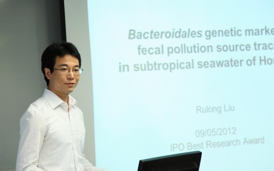 Mr Rulong Liu gave a presentation on his research