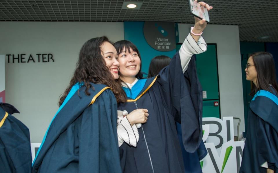 HKUST 26th Congregation