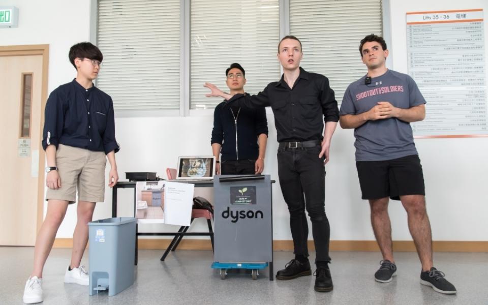 Dyson team created a smart rubbish bin for dormitory kitchen