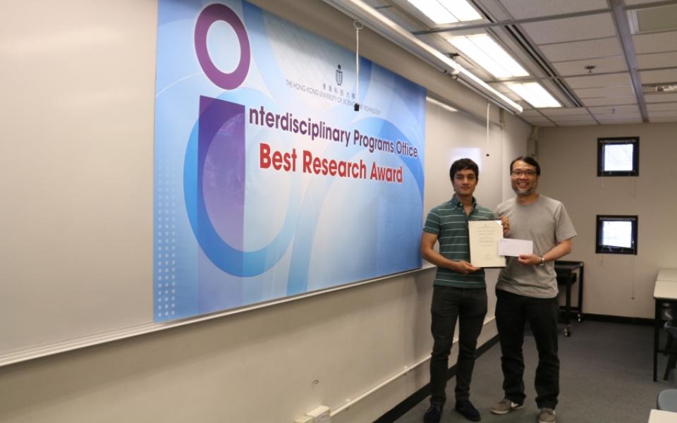 Mr. Berto Lee received the certificate from Prof. King L. Chow (Director of IPO)