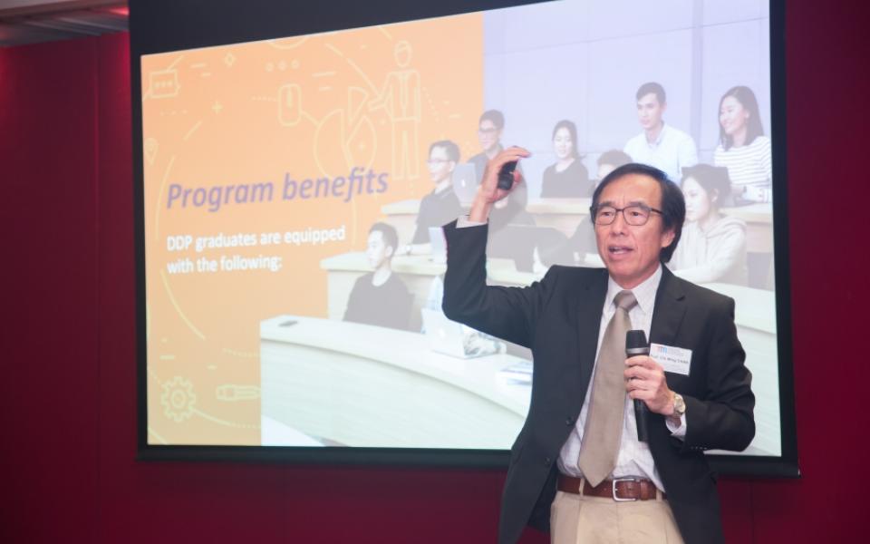 Prof. Chi Ming CHAN, Co-founder of T&M-DDP, shared how the program was developed and designed