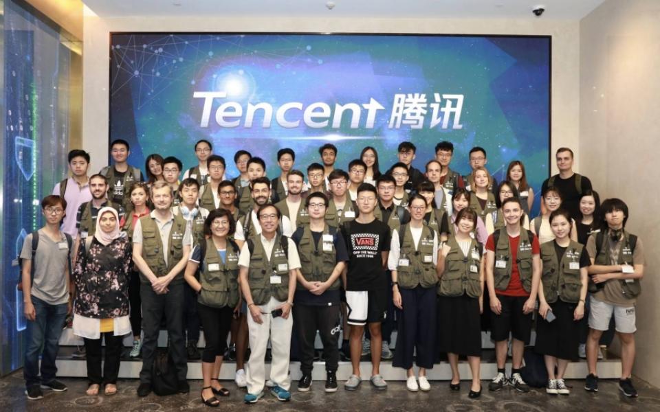 Students visited Tencent Holding Limited