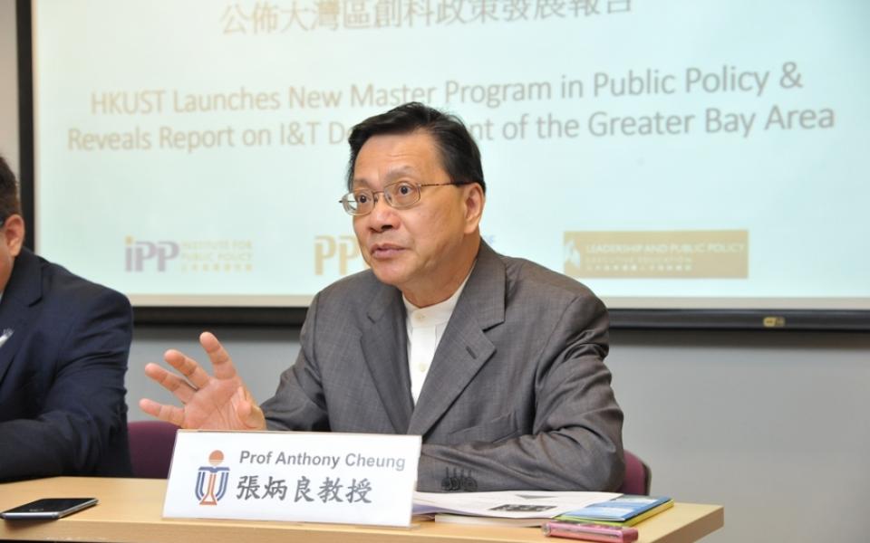 Former Secretary for Transport and Housing Prof Anthony Cheung Bing-leung, is now a Visiting Professor of the Institute of Public Policy (IPP) of HKUST, who will help organize high-level forums and platforms to facilitate policy exchanges and research at HKUST