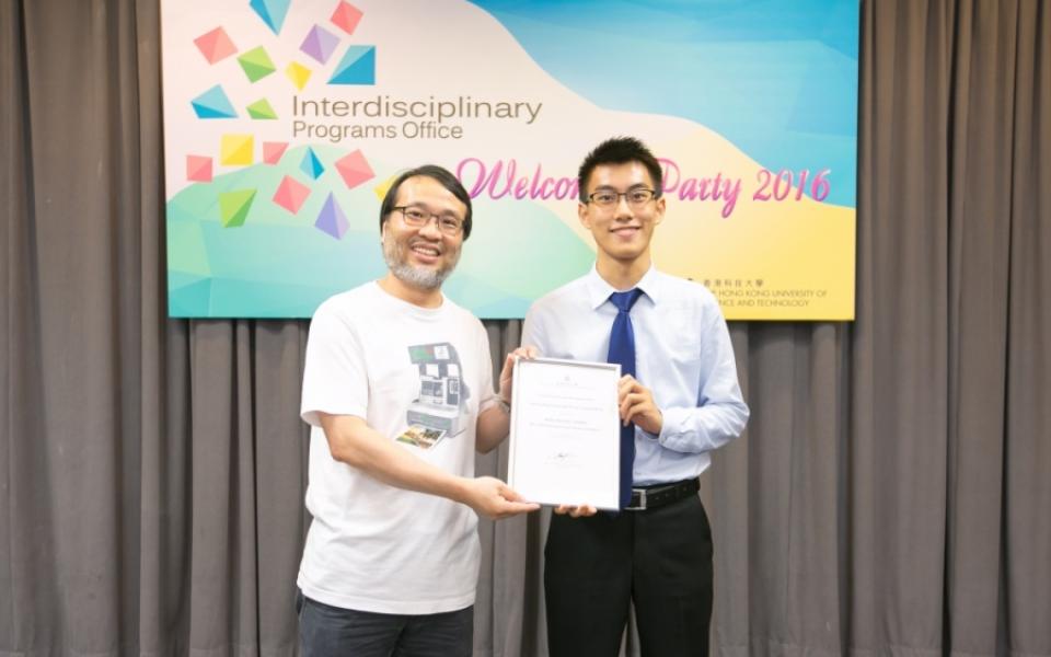 Charles WONG (left), RMBI Year 4 student, awardee of the IPO Outstanding Community Service Awards 2015/16