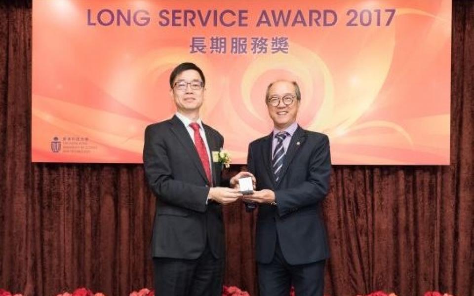 Prof. I-Ming HSING, Head and Professor of Division of BME (left) received award from President Prof Tony F Chan