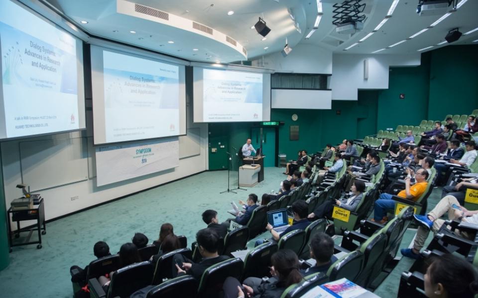 Over 280 students, scholars and industry leaders attended the Symposium on Risk Management and Business Intelligence 2019 at HKUST on 23 March 2019