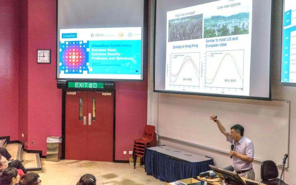 Climathon Conference: Extreme Heat, Extreme Density - Problems and Solutions