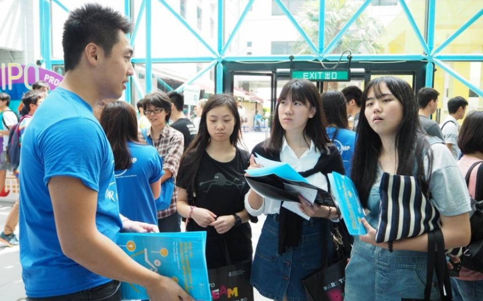 HKUST Information Day Kick-starts the Student Recruitment for 2017/18