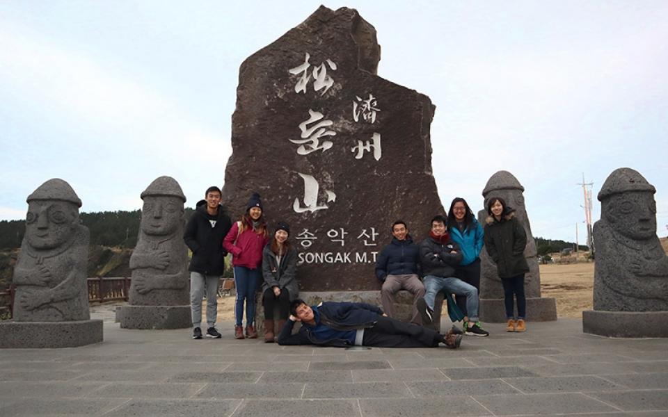 Students visited Mountain Songaksan