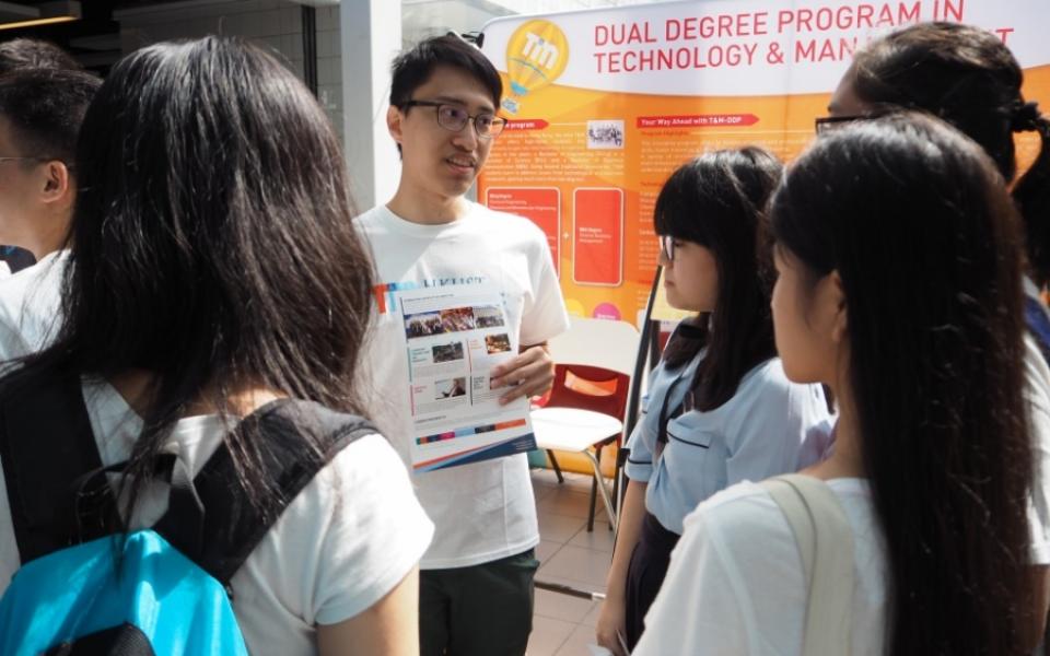 HKUST Information Day Kick-starts the Student Recruitment for 2017/18