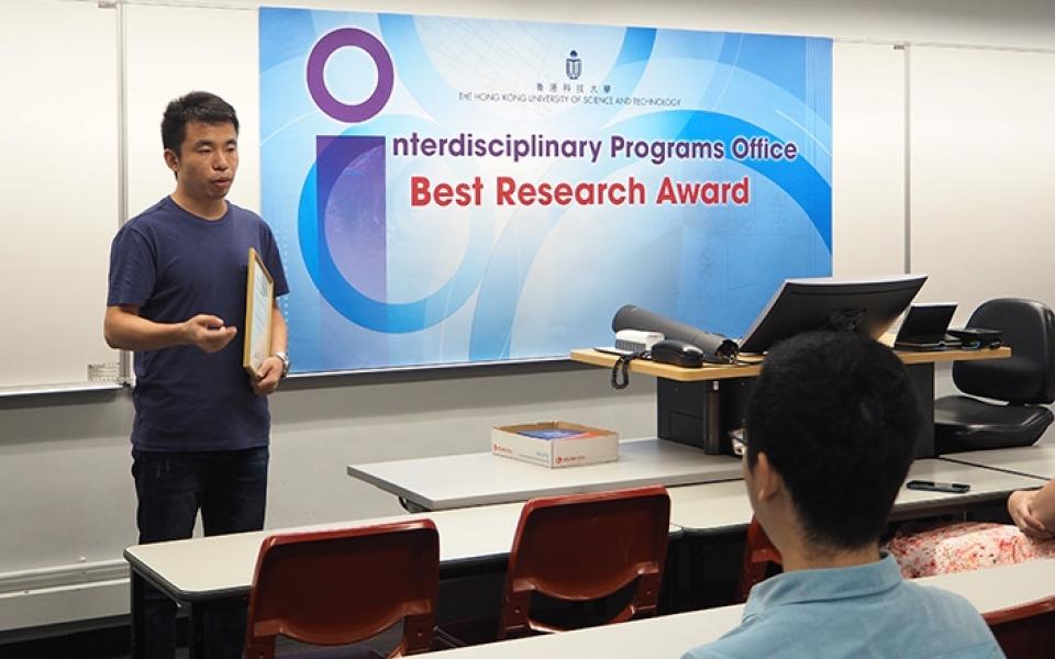 Dr. LI Zhiyuan shared his research experience with the current students