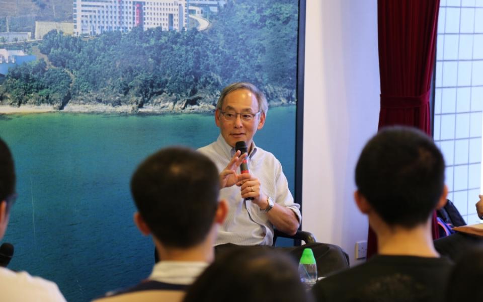 IPO Students Meet with Prof. Steven CHU, Nobel Laureate in Physics 1997 and the Former US Secretary of Energy