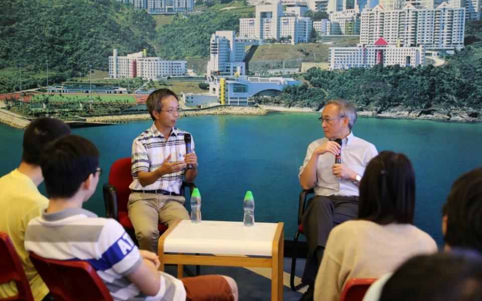 From left: Prof. Pak Wo LEUNG, Associate Dean, School of Science; Prof. Steven CHU