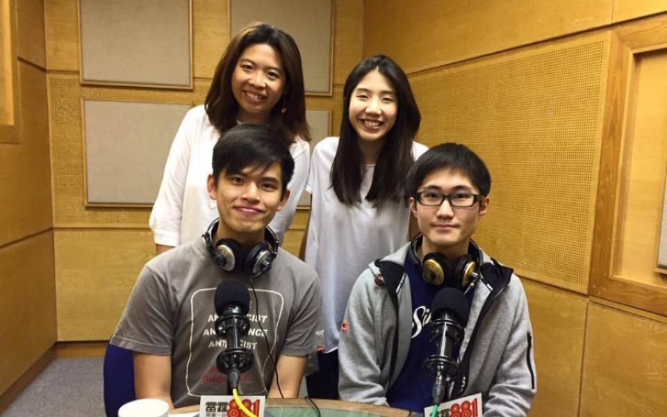 Hercules CHAN (left, 1st row) and Harry CHAN (right, 1st row) were interviewed by Hong Kong Commercial Broadcasting