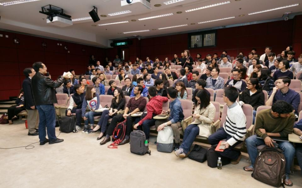 T&M-DDP Executive Forum Series: Embracing The Power of Internet by Mr. Bin Lin, Co-founder and President of Xiaomi Corporation