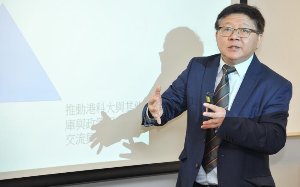 Prof. Xun WU, Acting Head of Division of Public Policy (PPOL) introduced the new Master program in Public Policy