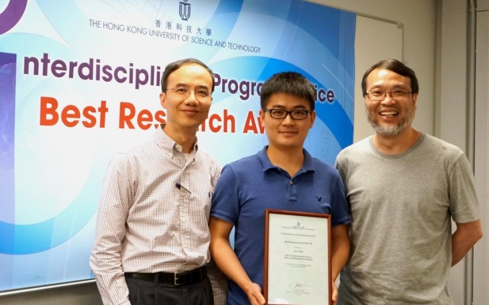 Mr. LIU Tong (middle), forth-year PhD student of ESPM, received the first prize from Prof. King L. CHOW(right), Director of IPO, and Prof. Jimmy FUNG (left), Head of Division of Environment & Sustainability(ENVR)