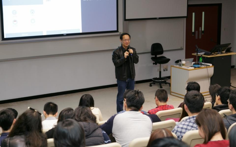 T&M-DDP Executive Forum Series: Embracing The Power of Internet by Mr. Bin Lin, Co-founder and President of Xiaomi Corporation