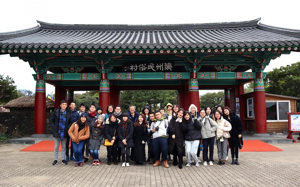 Students visited Jeju Folk Village to understand how the ancient lifestyle developed and conserved on Jeju Island