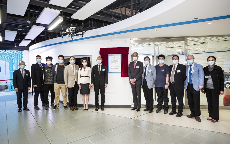 Mr. Andy FEI (seventh left); Prof. Wei SHYY (sixth right); Ms. Elaine WONG (sixth left), Vice-Chairman & Secretary General of Y-Lot Foundation; Prof. Lionel Ni (third right), HKUST Provost; Prof. Yang WANG (second right), HKUST Vice-President for Institutional Advancement, other senior executives of both parties and students attended the ceremony.Mr. Andy FEI (seventh left); Prof. Wei SHYY (sixth right); Ms. Elaine WONG (sixth left), Vice-Chairman & Secretary General of Y-Lot Foundation; Prof. Lionel Ni (th