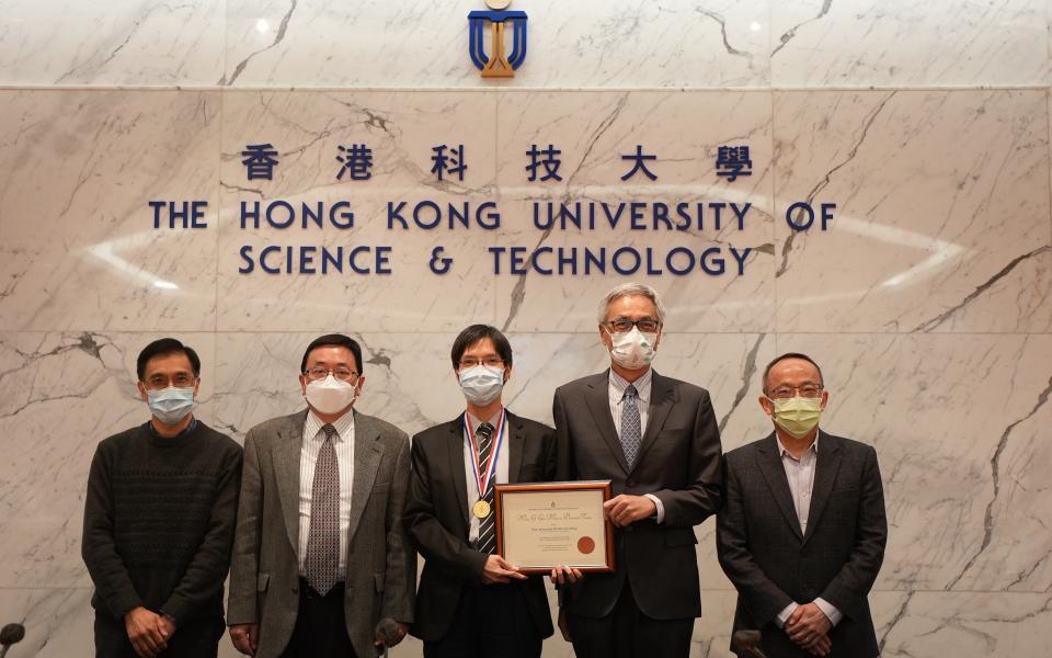 (From left to right) Prof. Yeung Dit-Yan, Head of Department of Computer Science and Engineering, Provost Prof. Lionel M. Ni,  Prof. Raymond Wong Chi-Wing, President Prof. Wei Shyy, and Dean of Engineering Prof. Tim Cheng