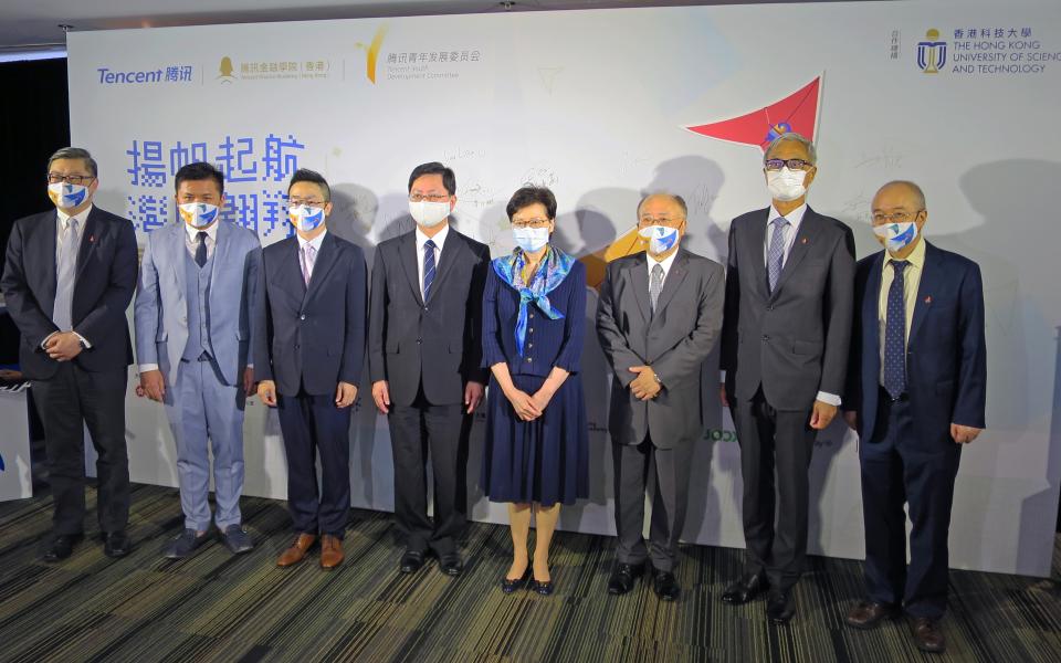 Honourable guests of the TFAHK Youth Forum include (Fourth Right) Mrs. Carrie LAM Cheng Yuet-Ngor, Chief Executive of HKSAR; (Fourth Left) Mr. Alfred SIT Wing-Hang, Secretary for Innovation and Technology; (Third Right) Mr. Andrew LIAO Cheung-Sing, Chairman of HKUST Council; (Second Right) Prof. Wei SHYY, President of HKUST; (Third Left) Mr. Jim LAI, Vice President of Tencent, Chairman of Fusion Bank, and Dean of TFAHK; (First Right) Prof. WANG Yang, Vice President (Institutional Advancement); (First Left) 