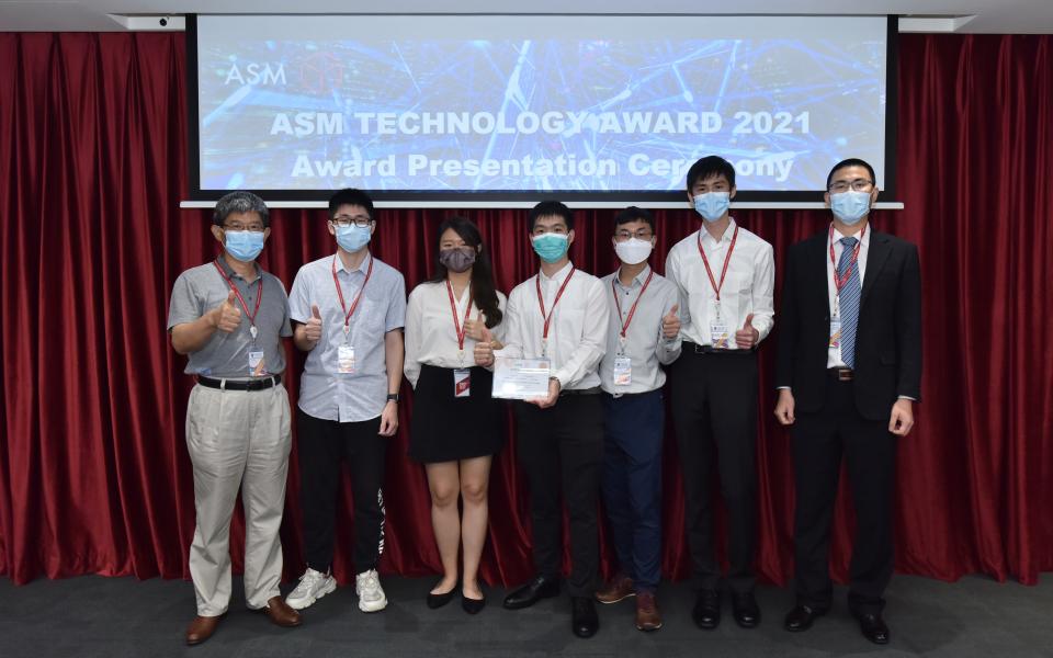 The team from the Department of Mechanical and Aerospace Engineering, supervised by Prof. Sun Qingping (first left), was recognized for their work on “A Novel Cam-Driven Compressive Elastocaloric Refrigeration Device”.