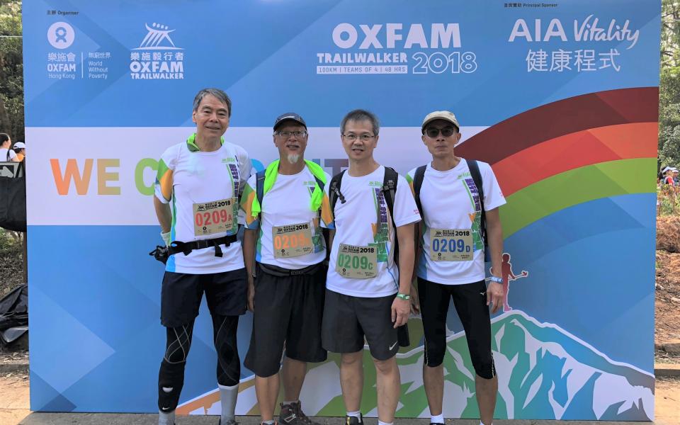 Prof. Lau and his friends participating in Oxfam Trailwalker