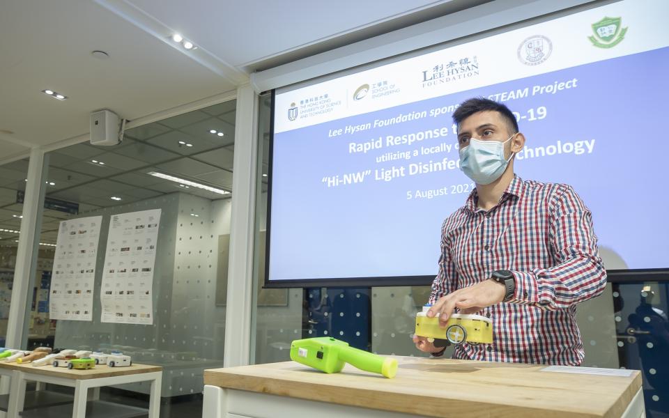 Bioengineering PhD student Javier Lopez Navas, who is the key student technical advisor to coach the participants in the project, demonstrated to guests at the ceremony how the devices operate.