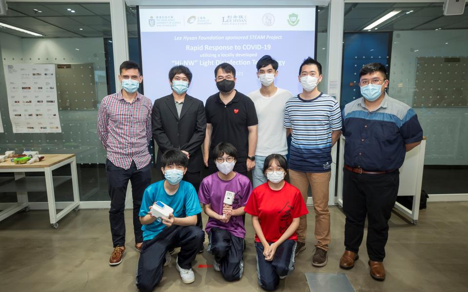 With quality and safety tests passed at HKUST, the devices were handed over from Prof. Ben Chan (back row, 2nd left) to Mr. Man Ho-Wai (back row, 3rd left), Vice Principal of Lok Sin Tong Yu Kan Hing Secondary School, and teachers and students. 