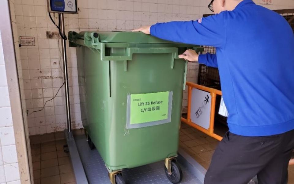  In December 2019, we launched a smart waste weighing system by adding a waste compactor and a RFID-integrated electronic scale to enhance the accuracy of daily waste data collection. 