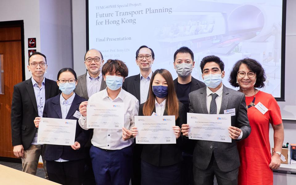 TEMG4950H “Special Project: Future Transport Planning for Hong Kong” 