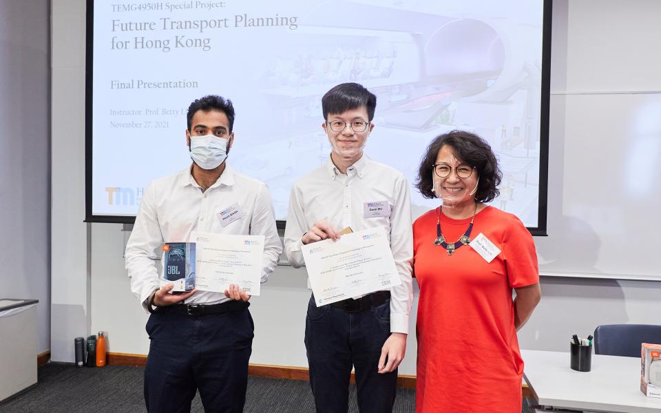 TEMG4950H “Special Project: Future Transport Planning for Hong Kong” 