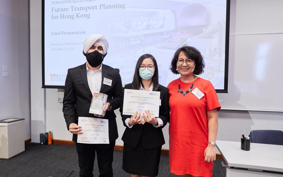 TEMG4950H “Special Project: Future Transport Planning for Hong Kong” 