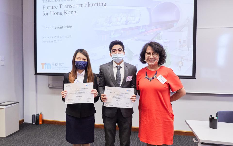 TEMG4950H “Special Project: Future Transport Planning for Hong Kong” 