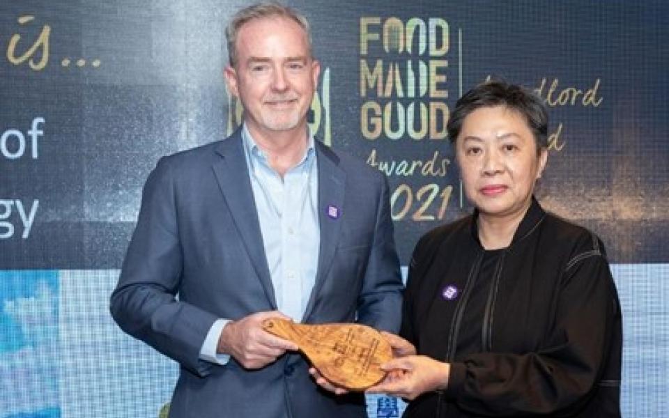 HKUST received the “Landlord award" from Food Made Good that promotes sustainable practices in F&B industry. 