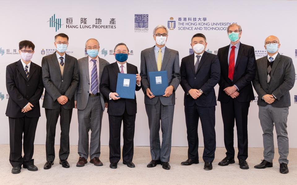 (From right to left) Prof. Tim LEUNG, Professor, Department of Mathematics, HKUST, Prof. Andrew COHEN, Lam Woo Foundation Professor, Director of HKUST Jockey Club Institute for Advanced Study and Acting Dean of Science, HKUST, Mr. Weber LO, Chief Executive Officer, Hang Lung Properties, Prof. Wei SHYY, President, HKUST, Mr. Ronnie C. CHAN, Chair, Hang Lung Properties, Prof. WANG Yang, Vice-President for Institutional Advancement, HKUST, Mr. HC HO, CFO, Hang Lung Properties, Prof. Frederick FONG, Assistant P