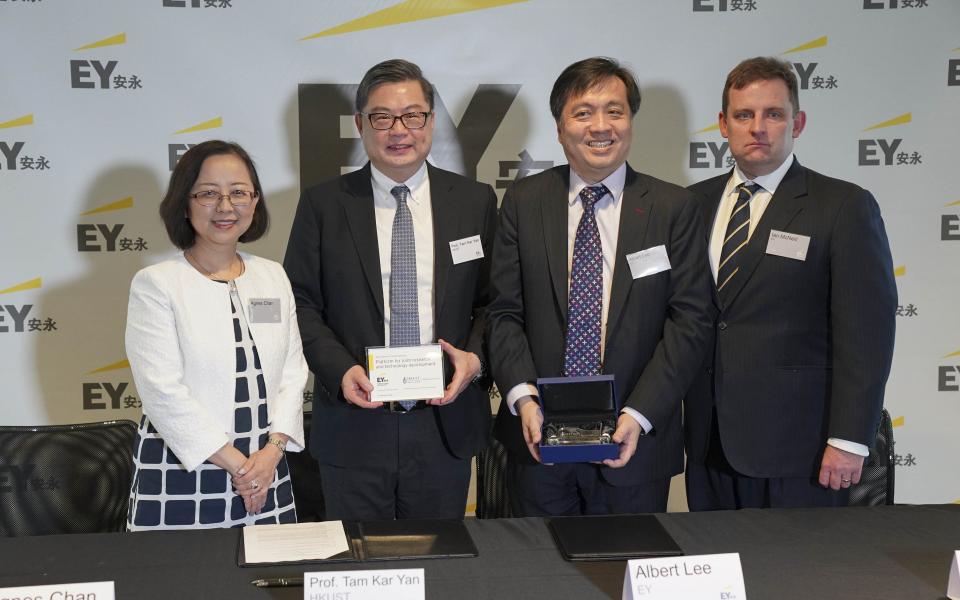 (From left) Agnes CHAN, EY Managing Partner – Hong Kong &amp; Macau; Prof. TAM Kar Yan, Dean of HKUST Business School; Albert LEE, EY Global Tax Technology and Transformation Co-Leader and Asia-Pacific Tax Technology and Transformation Leader; and Ian MCNEILL, EY Asia Pacific Tax Deputy Leader