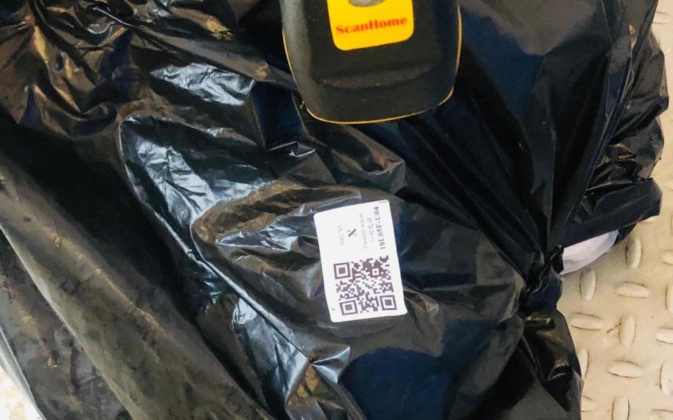 we are rolling out the next phase, which uses QR code labels on the trash bags in offices so that the performance can been tracked even more accurately. 