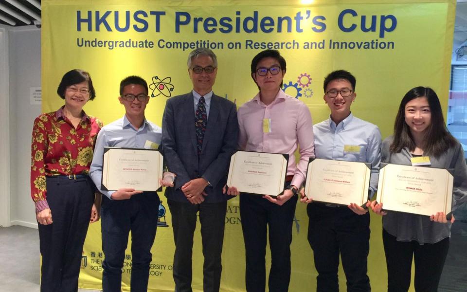 FYP Team Wins President’s Cup Silver Award