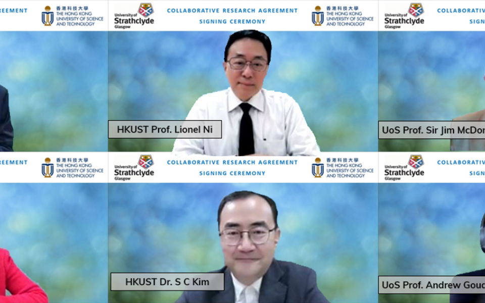 (Top row: from left) HKUST President, Prof. Wei SHYY, HKUST(GZ) President Prof. Lionel NI, UoS Principal Prof. Sir Jim MCDONALD, (Second row: from left) HKUST Vice-President for Research and Development Prof. Nancy IP, HKUST Acting Associate Vice-President (Knowledge Transfer) Dr. Shin Cheul KIM and UoS Special Adviser to the Principal and Vice Chancellor Prof. Andrew GOUDIE.