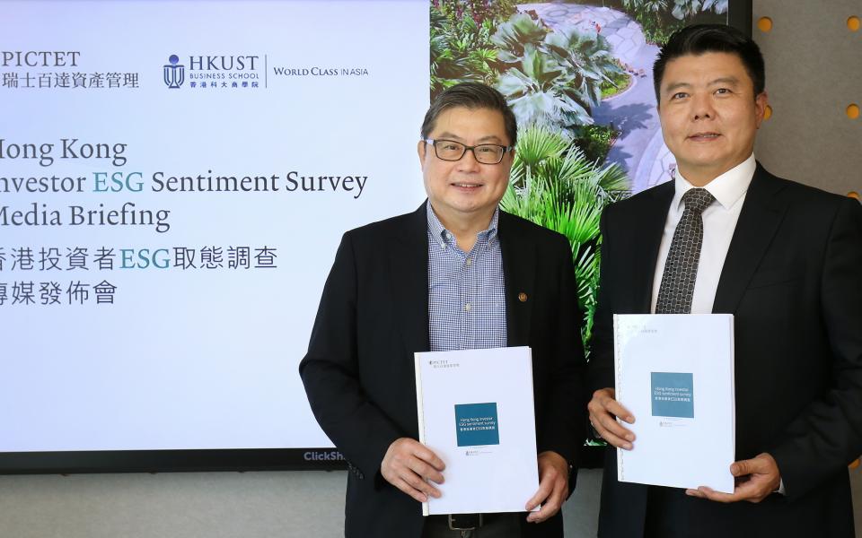 HKUST Business School joined hands with Pictet Asset Management in a large-scale survey on Hong Kong investors' sentiment towards ESG investing. At a virtual media briefing, Professor Tam Kar Yan, Dean of HKUST Business School and Freeman Tsang, Head of Intermediaries, Asia ex Japan at Pictet Asset Management, present the key findings and insights from the survey. 