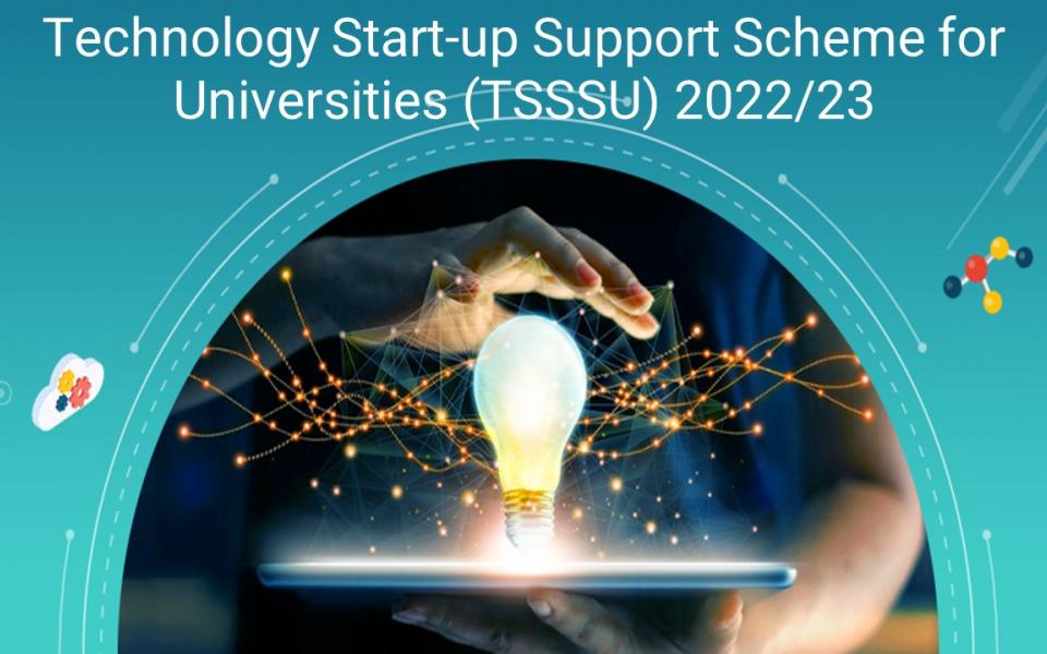 HKUST TSSSU 2022/23 Results