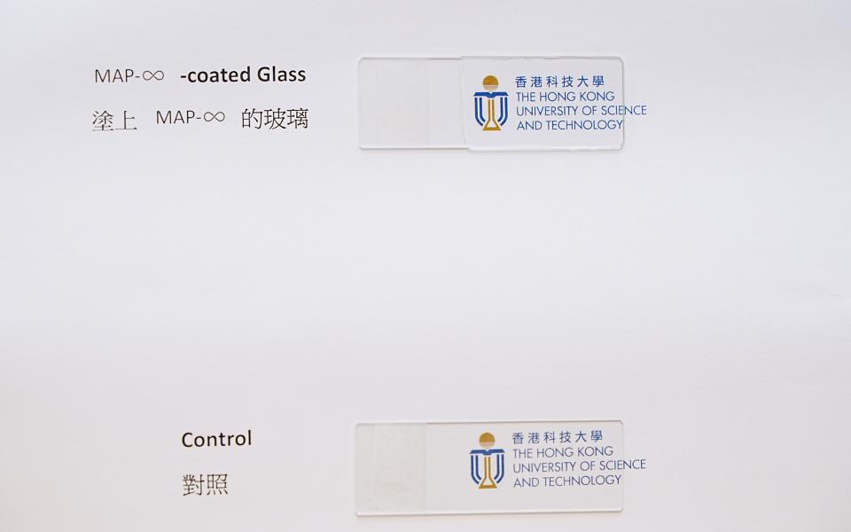 MAP-∞’s high optical transparency allows applications on glass surface without affecting its transparency.